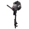 2022 Mercury 3.5 HP 3.5MLH Outboard Motor