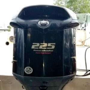 2017 Yamaha VMAX SHO 225 HP 4-Stroke 25" (L)