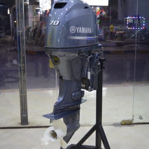 2021 Yamaha 70 HP 4-Stroke 20" Shaft Remote Steer Power Tilt & Trim Outboard Motor