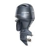 Yamaha 115HP | F115XB |Scratch & Dent Level 1 | 3916
