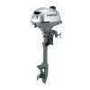 HONDA 2.3 HP BF2.3DHLCH