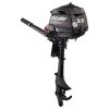 2021 Mercury 3.5 HP MH Outboard Motor