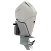 Mercury 300XXL Verado FourStroke Warm Fusion