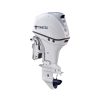 Tohatsu MFS50AWETS 50 HP Outboard Motor