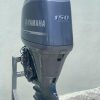 2018 Yamaha 150 HP 4-Stroke 25" Shaft Remote Steer Power Tilt And Trim Outboard Motor