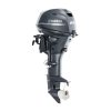 Yamaha Outboards 25HP F25LWC