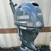 2019 Yamaha 30 hp 4-Stroke Jet Pump Tiller Outboard Motor
