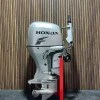 Used 2013 Honda BF75 Outboard Engine